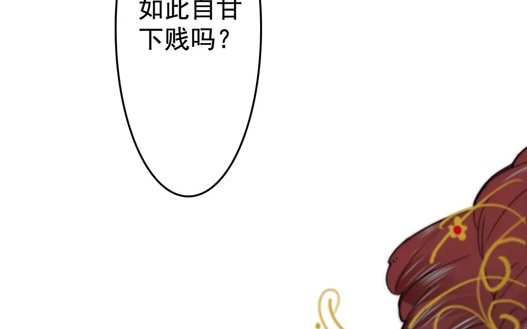31.第31话 至情至性(1/2)-第31话