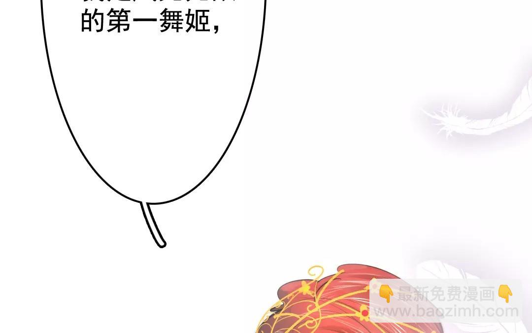 31.第31话 至情至性(1/2)-第31话