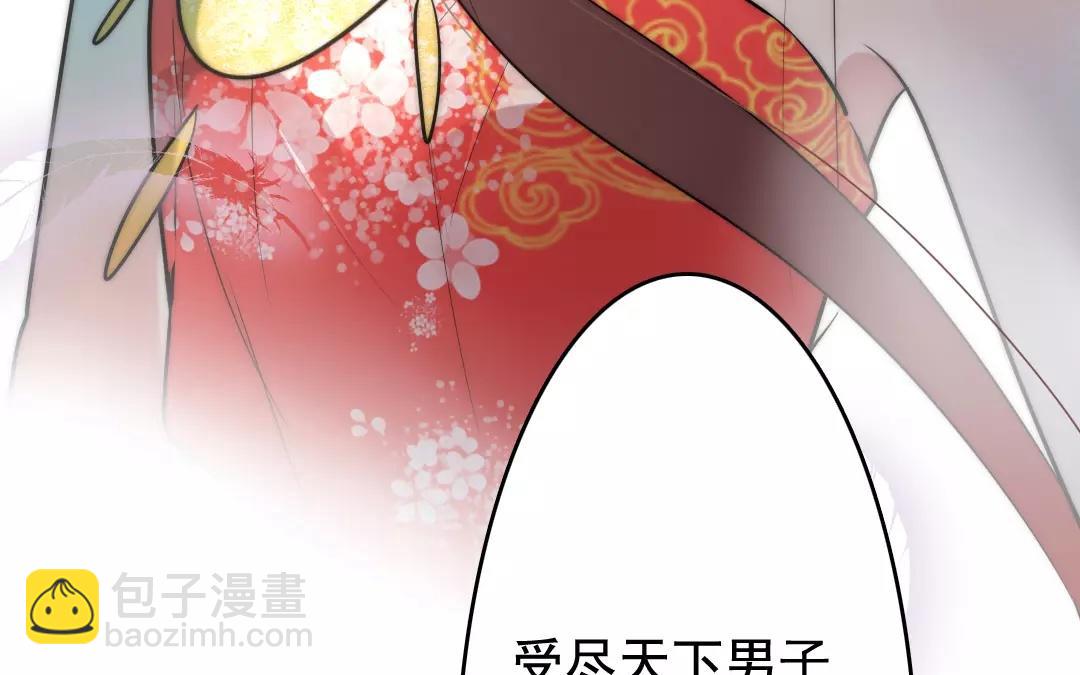 31.第31话 至情至性(1/2)-第31话