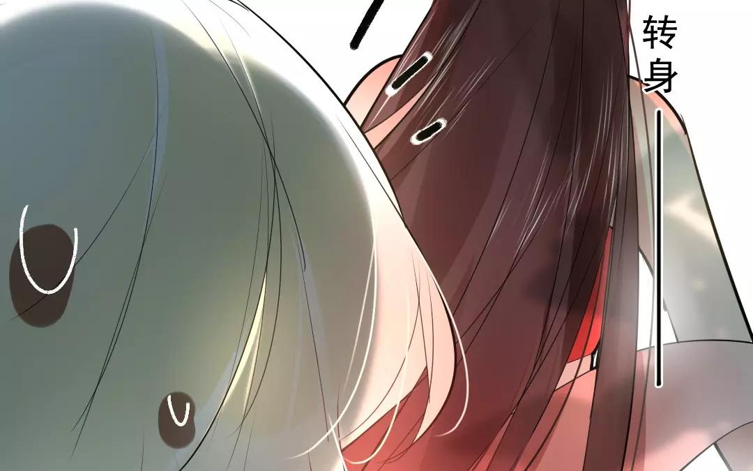 31.第31话 至情至性(1/2)-第31话