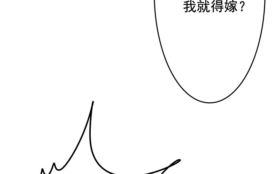 31.第31话 至情至性(1/2)-第31话