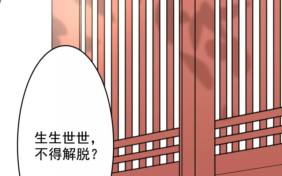 31.第31话 至情至性(1/2)-第31话