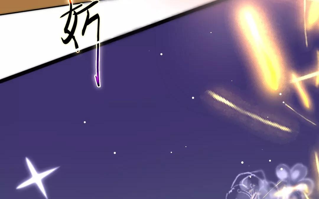 33.第33话 谁是谁非(1/2)-第33话