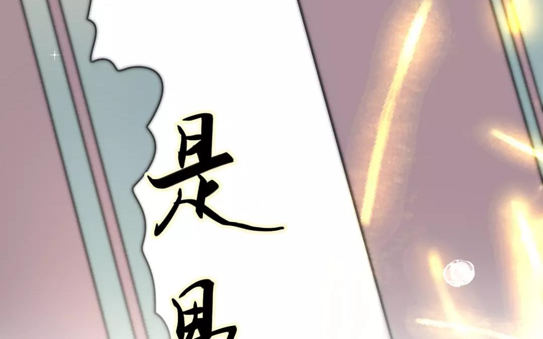 33.第33话 谁是谁非(1/2)-第33话