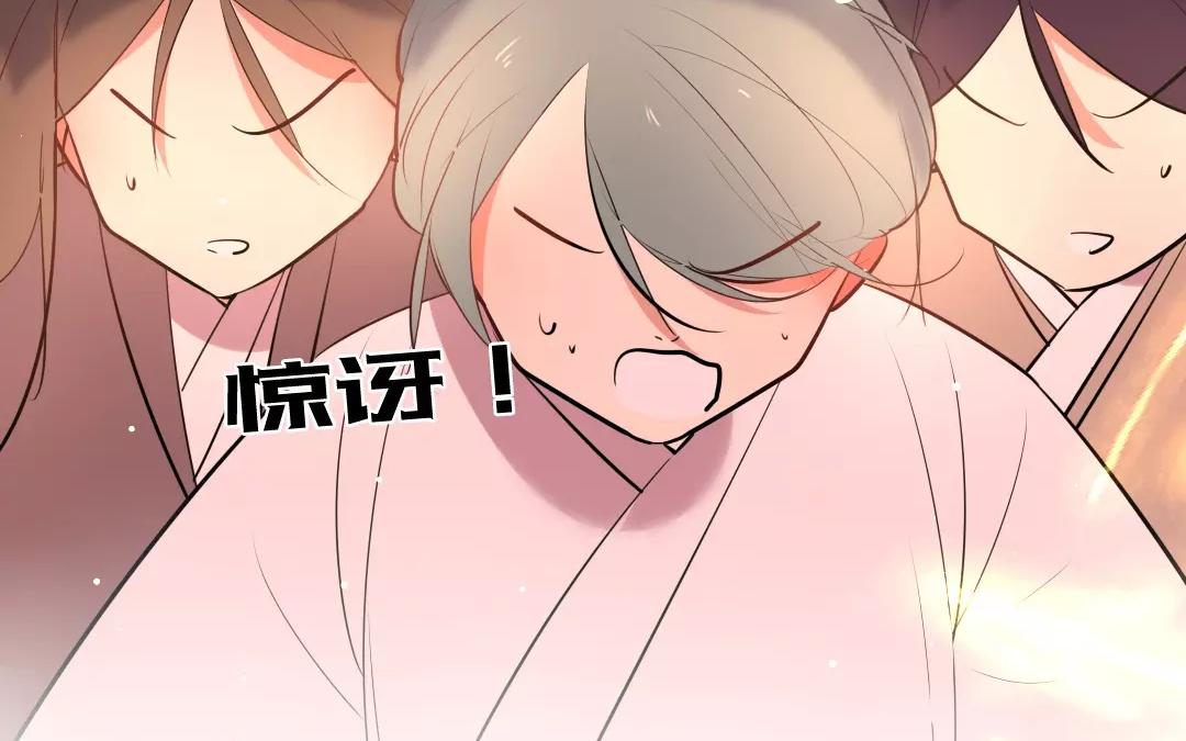 33.第33话 谁是谁非(1/2)-第33话