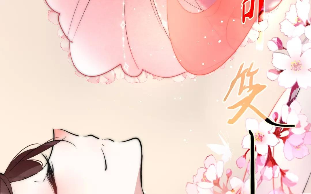 33.第33话 谁是谁非(1/2)-第33话