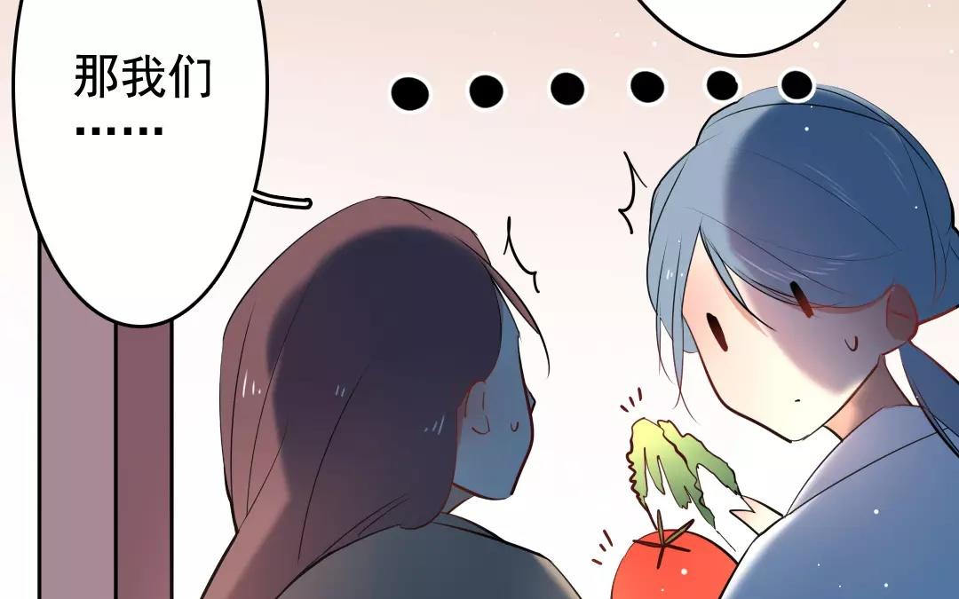 33.第33话 谁是谁非(1/2)-第33话