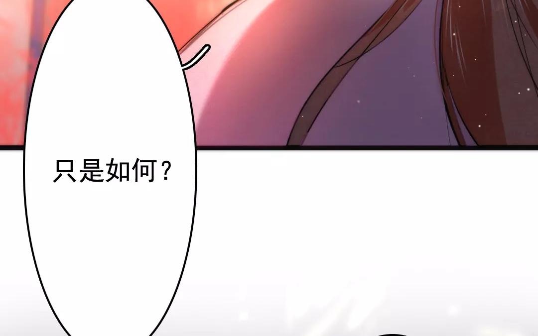 37.第37话 牵挂(1/2)-第37话