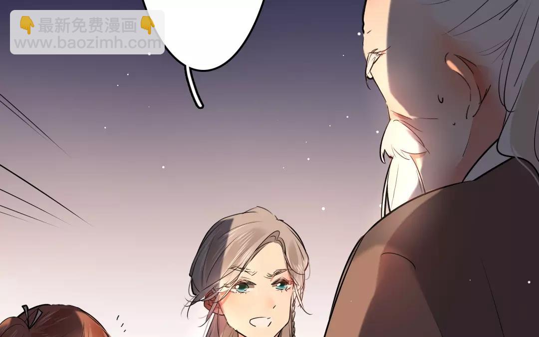 37.第37话 牵挂(1/2)-第37话