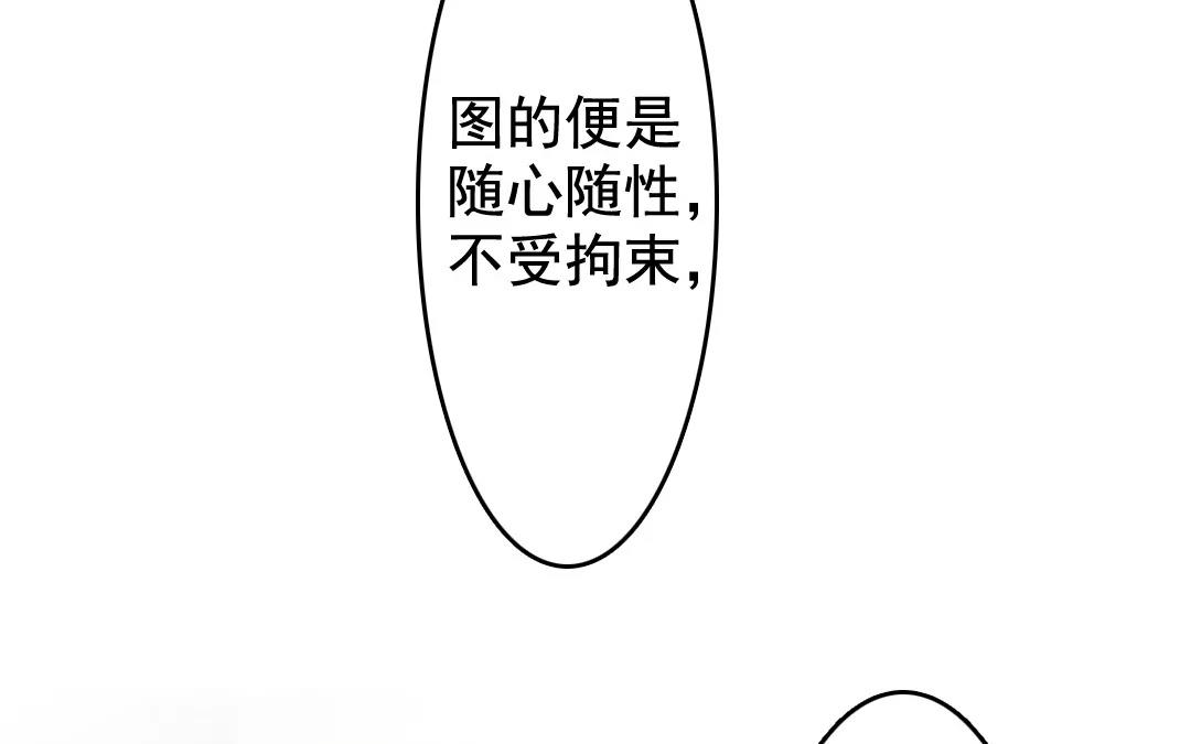 37.第37话 牵挂(1/2)-第37话