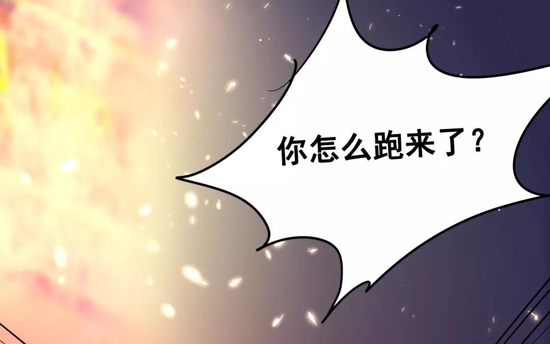37.第37话 牵挂(1/2)-第37话