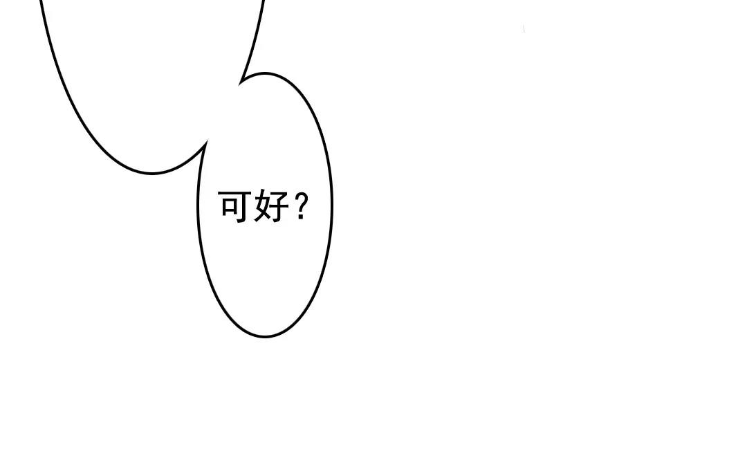 39.第39话 最毒不过人心(1/2)-第39话