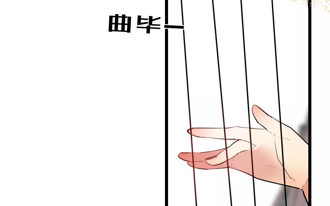 41.第41话 四海为家(1/2)-第41话