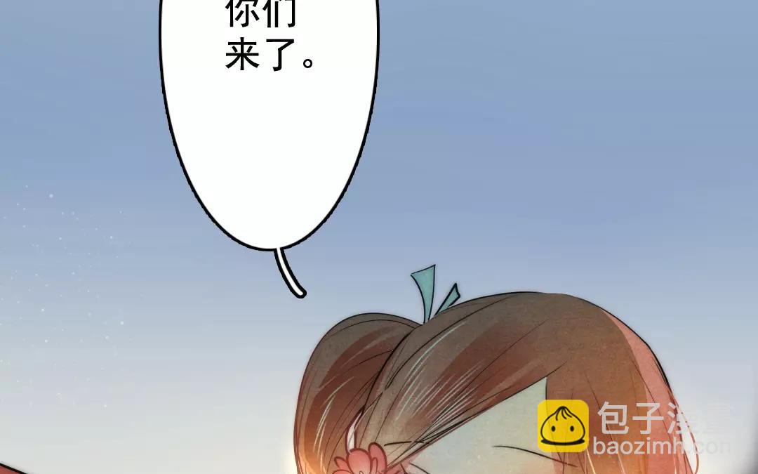 41.第41话 四海为家(1/2)-第41话