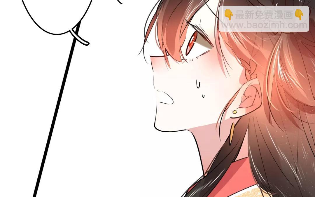 41.第41话 四海为家(1/2)-第41话