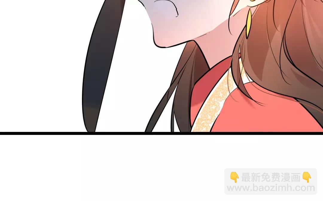 45.第45话 我没有错(1/2)-第45话