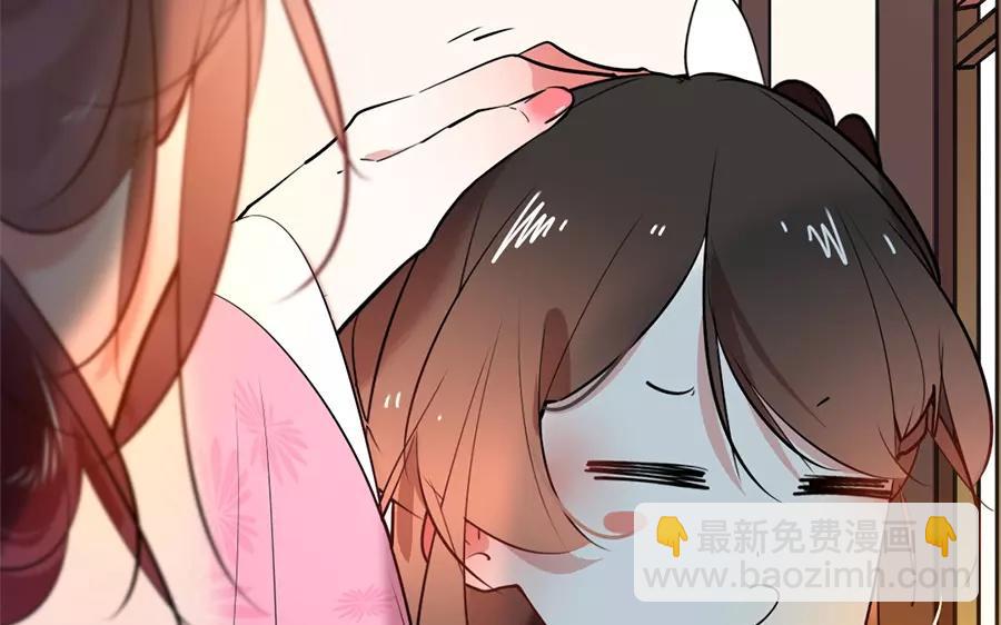 47.第47话 本心之作(1/3)-第47话