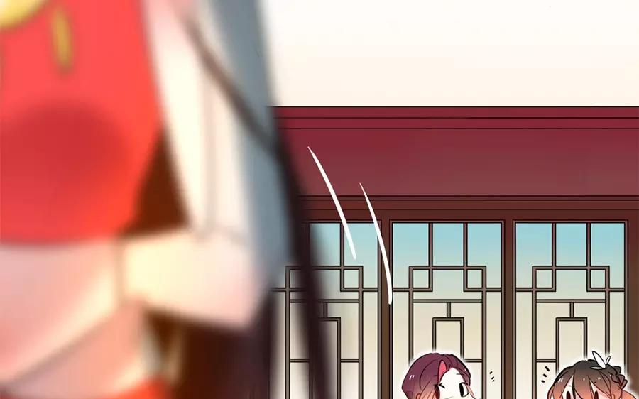 47.第47话 本心之作(1/3)-第47话