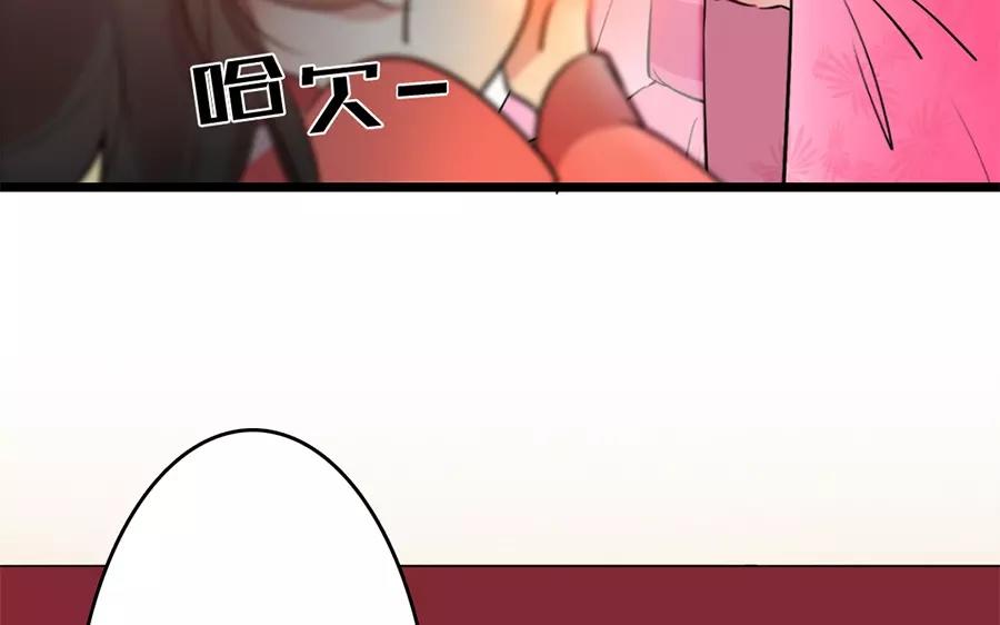 47.第47话 本心之作(1/3)-第47话