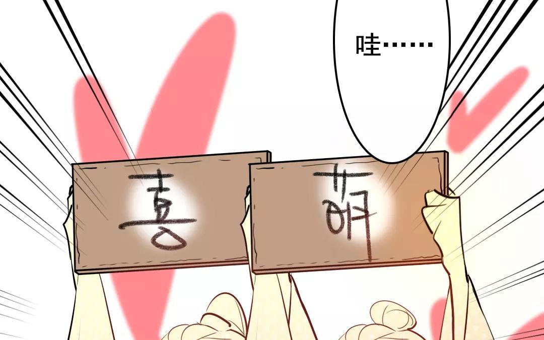49.第49话 事出有因(1/2)-第49话