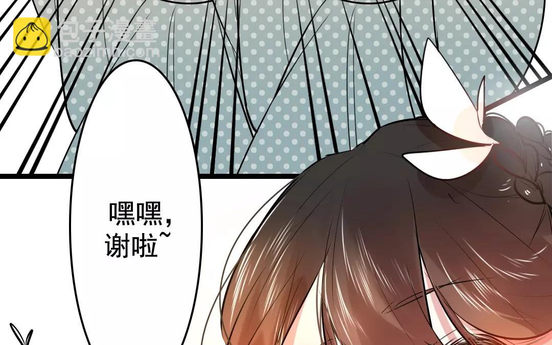 49.第49话 事出有因(1/2)-第49话