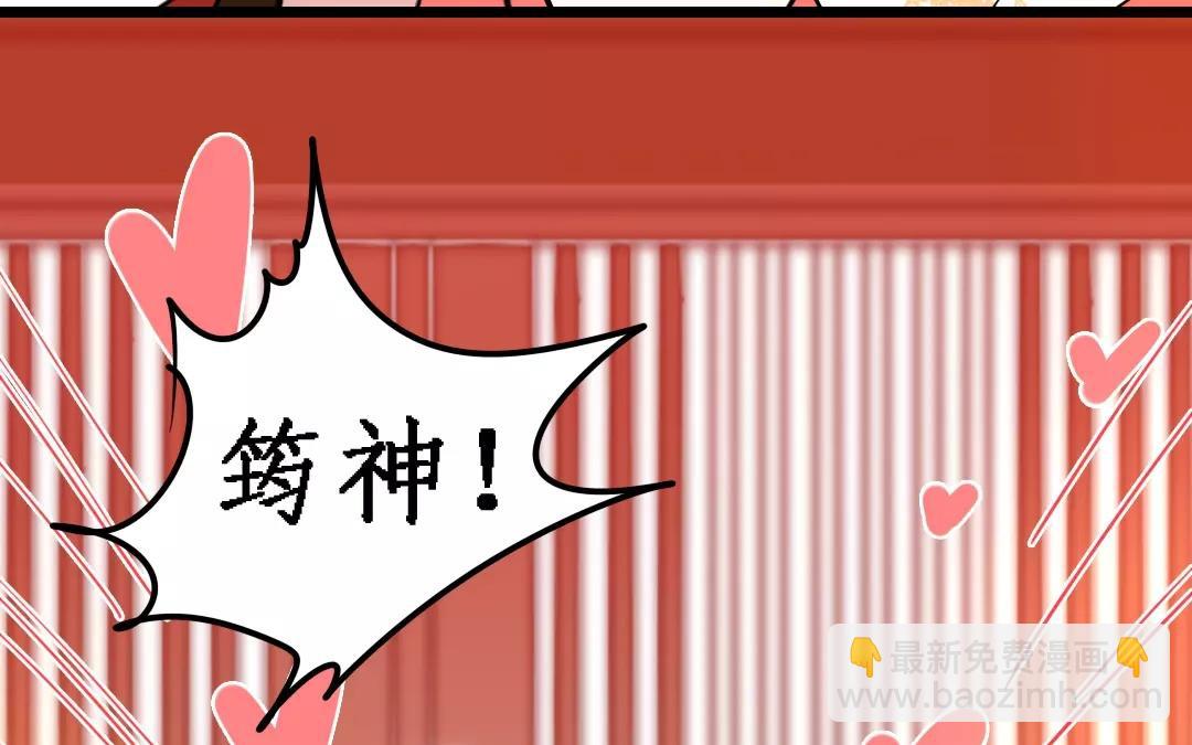 49.第49话 事出有因(1/2)-第49话