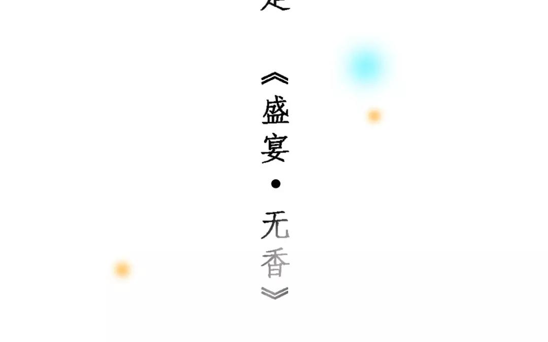 49.第49话 事出有因(1/2)-第49话