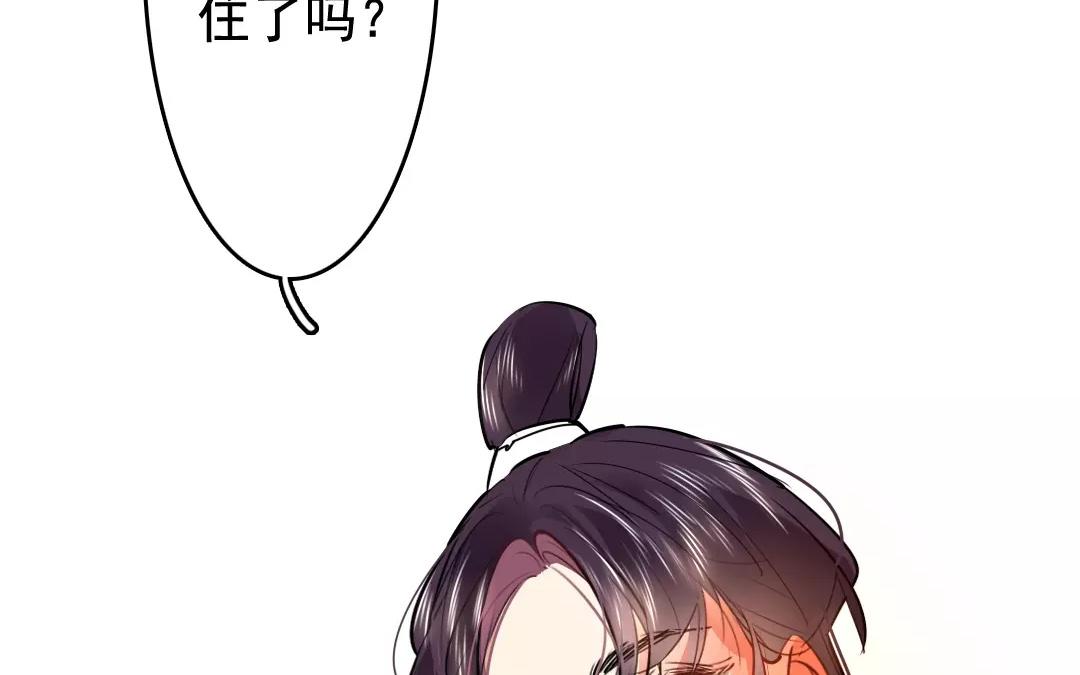 49.第49话 事出有因(1/2)-第49话