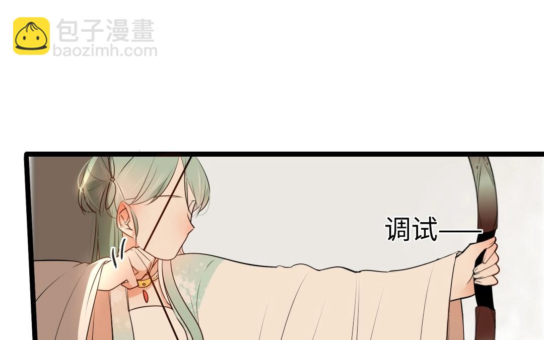 5.第5话 一报还一报(1/3)-第5话