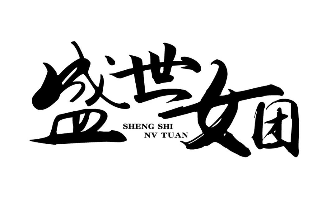 5.第5话 一报还一报(1/3)-第5话