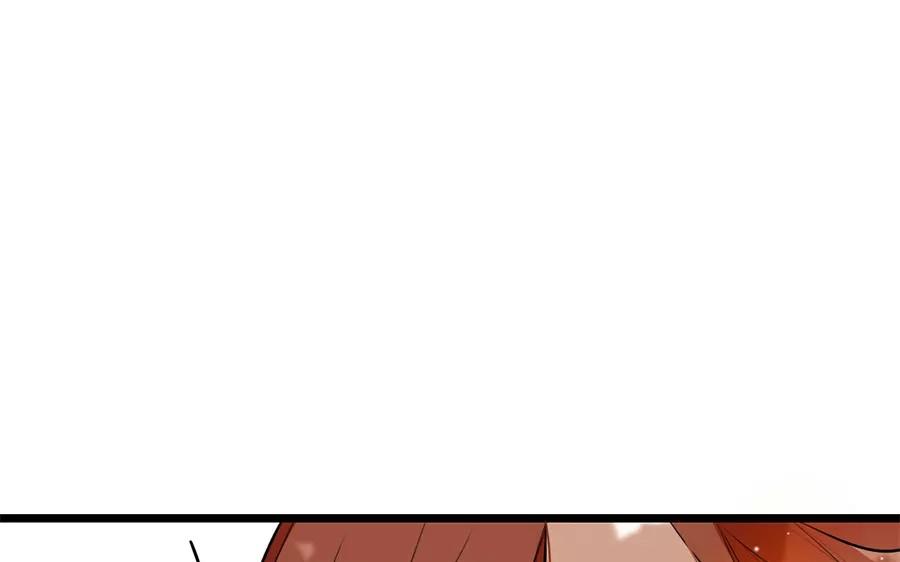 53.第53话 围剿(1/3)-第53话