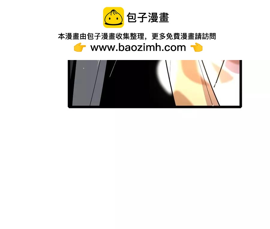 53.第53话 围剿(1/3)-第53话