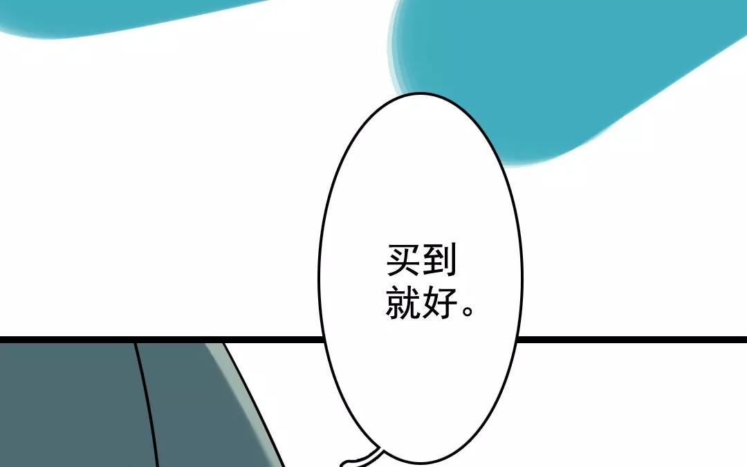 57.第57话 年夜饭(1/2)-第57话