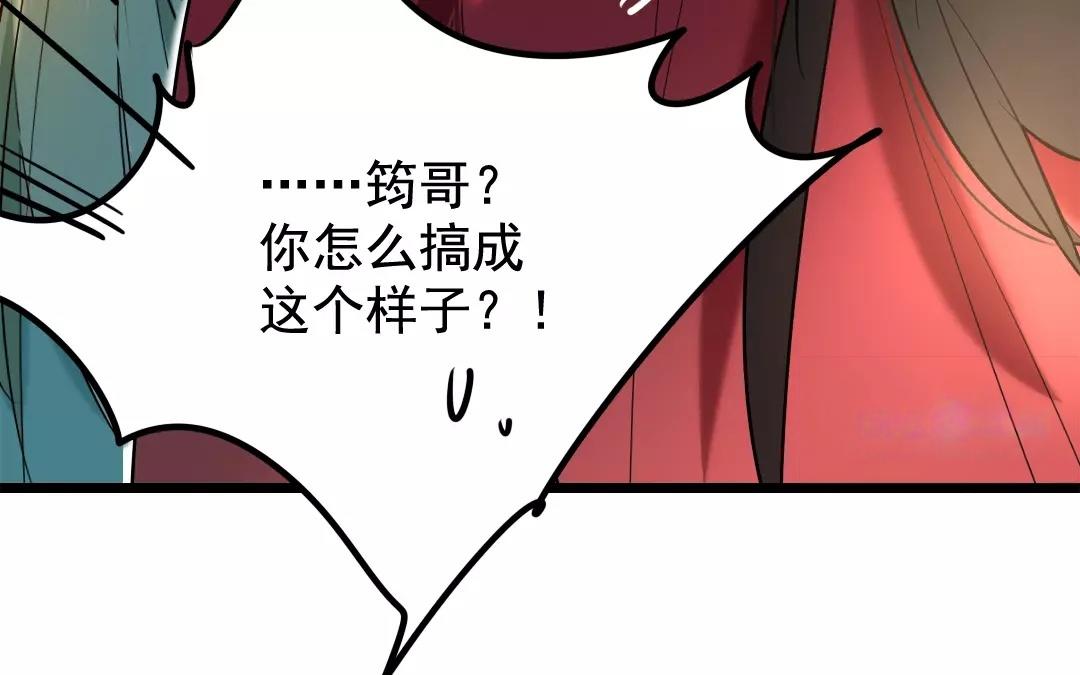57.第57话 年夜饭(1/2)-第57话