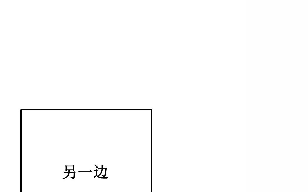 57.第57话 年夜饭(1/2)-第57话