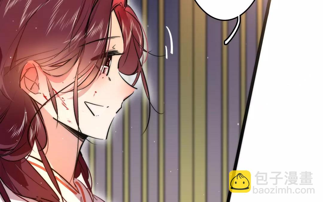 59.第59话 本性如此(1/2)-第59话