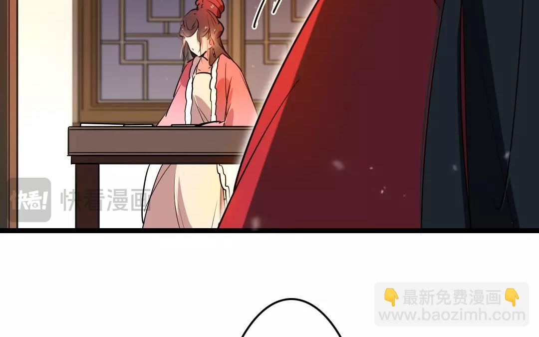 61.第61话 夜袭(1/2)-第61话