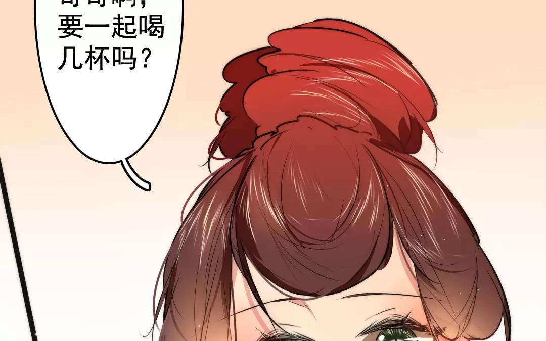 61.第61话 夜袭(1/2)-第61话