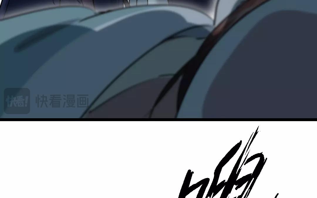 61.第61话 夜袭(1/2)-第61话