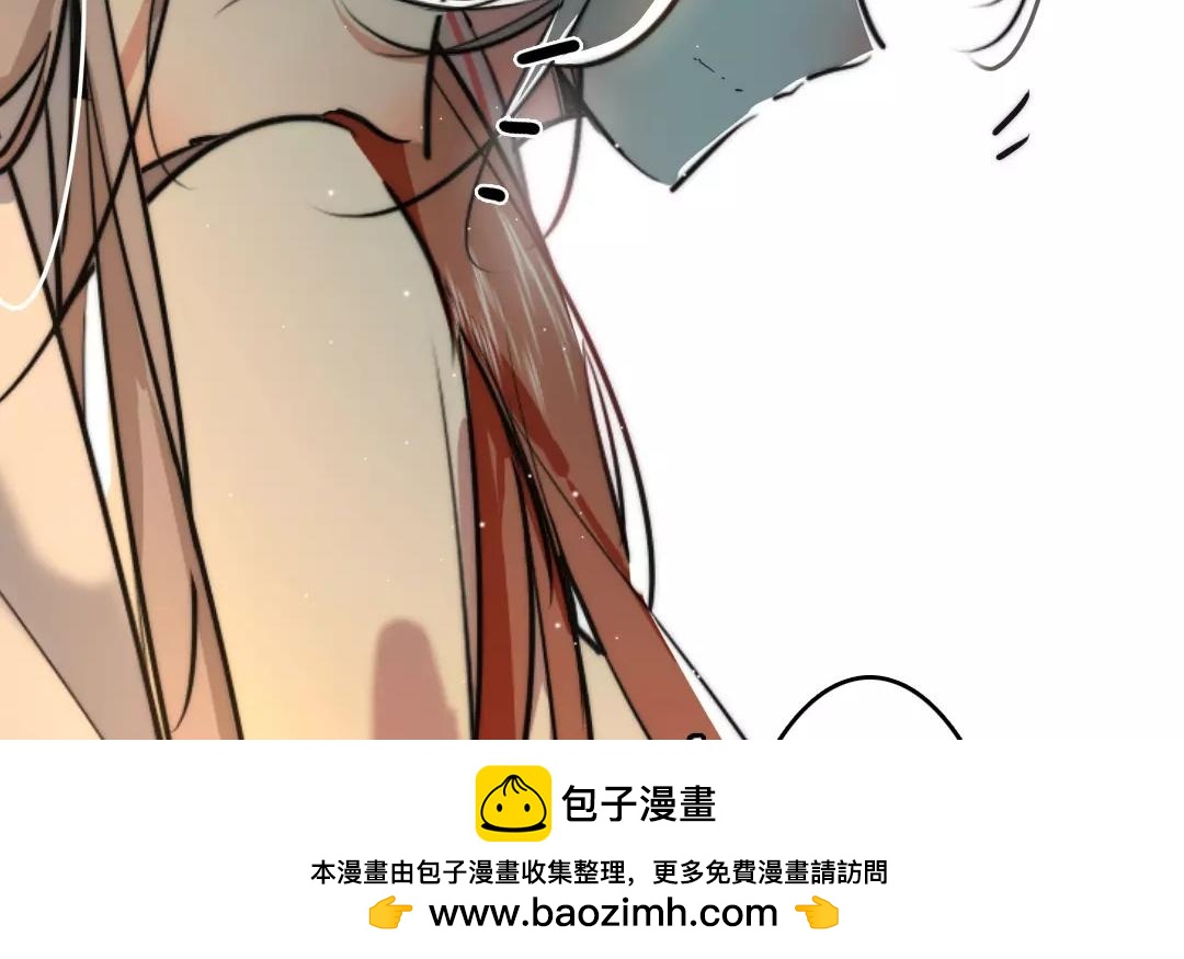 63.第63话 不争不念(1/2)-第63话