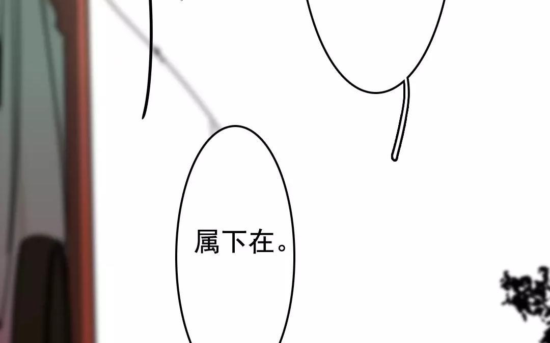 65.第65话 辞别(1/2)-第65话