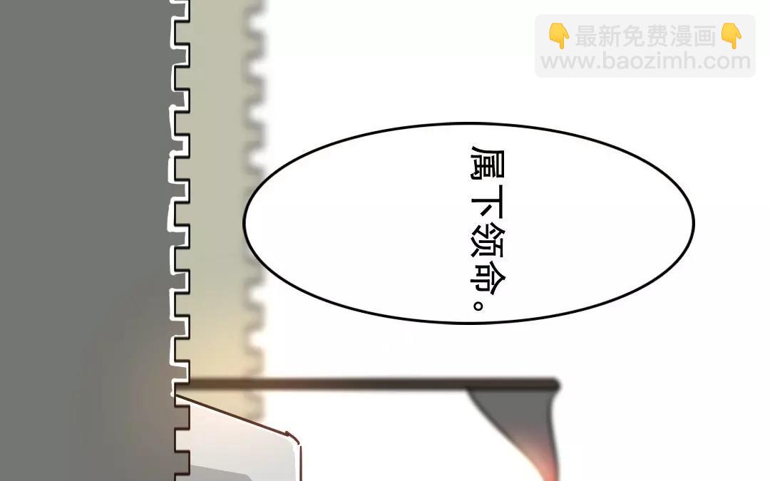 65.第65话 辞别(1/2)-第65话