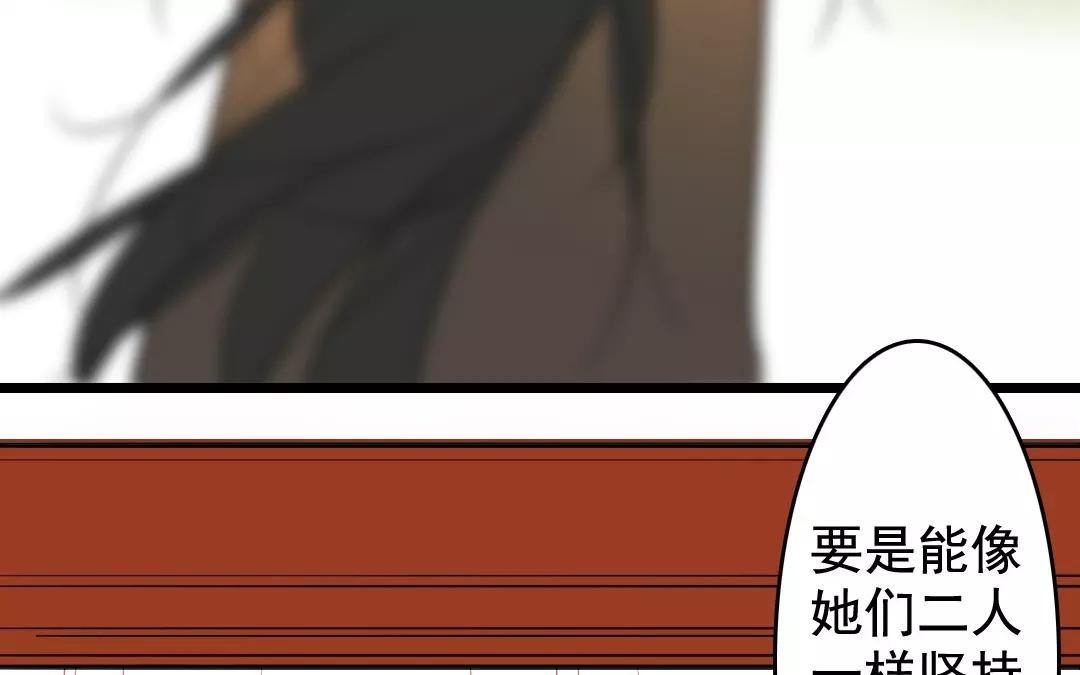 65.第65话 辞别(1/2)-第65话