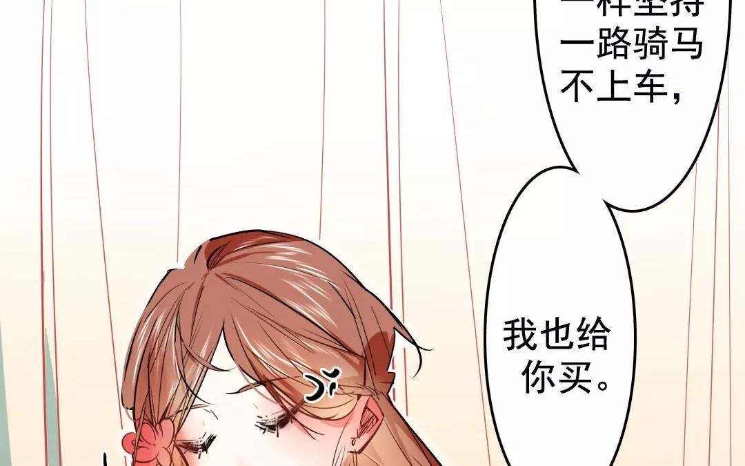 65.第65话 辞别(1/2)-第65话