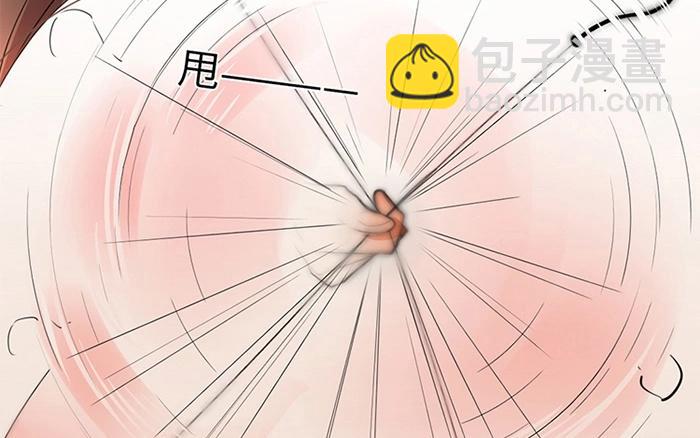 7.第7话 谁家玉笛暗飞声(1/3)-第7话