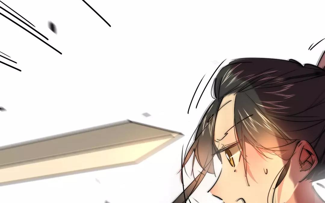 71.第71话 我输了(1/2)-第71话