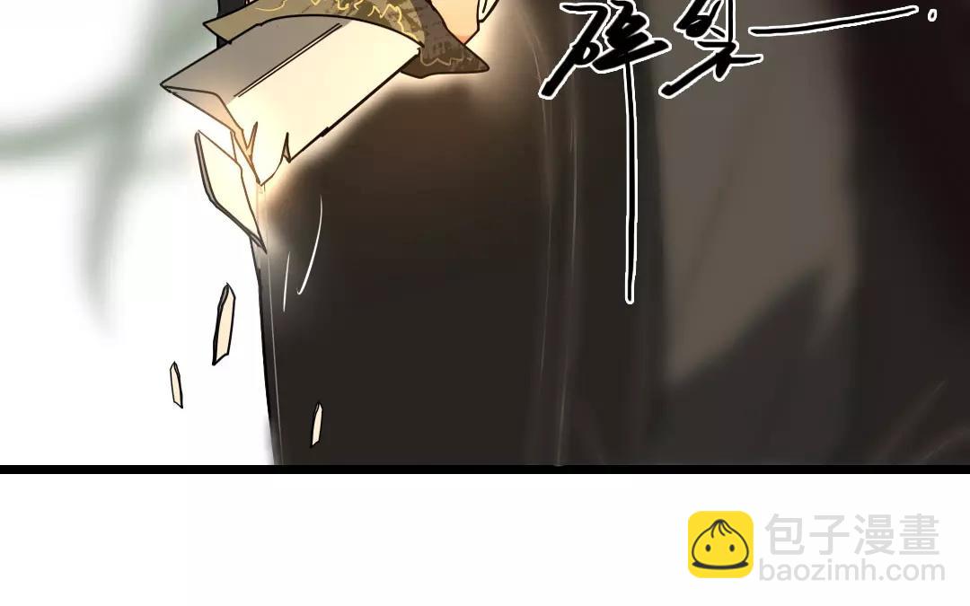 71.第71话 我输了(1/2)-第71话