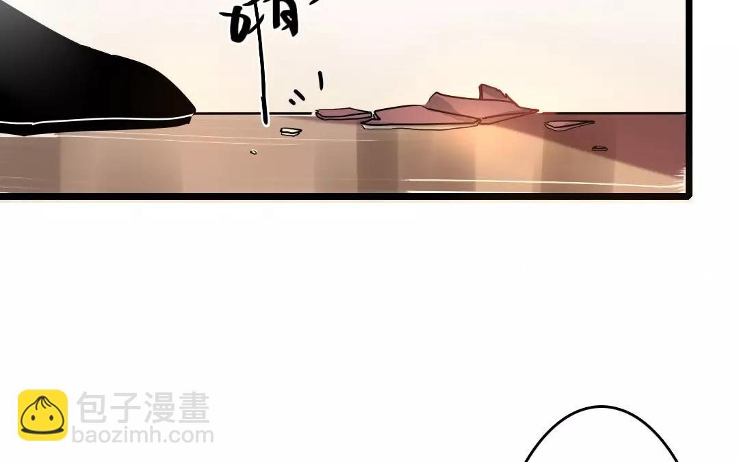 71.第71话 我输了(1/2)-第71话