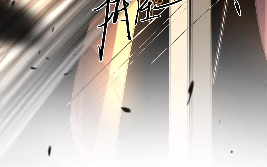 71.第71话 我输了(1/2)-第71话