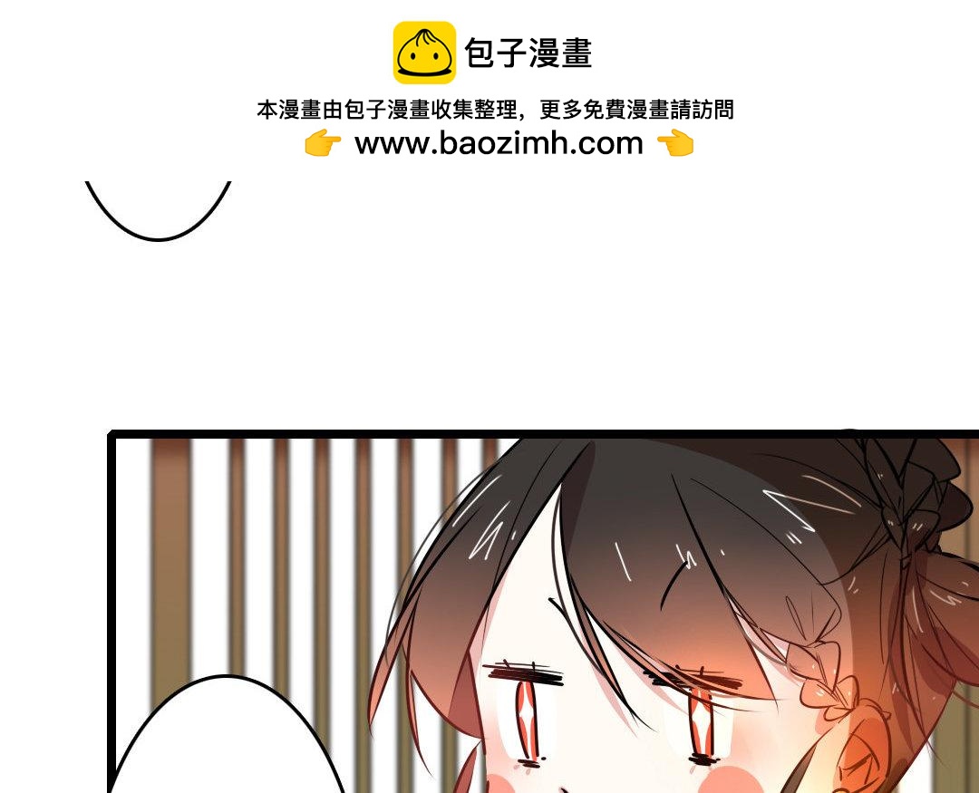 75.第75话 时日无多-第75话